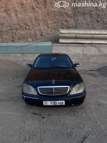 Mercedes-Benz S-Класс