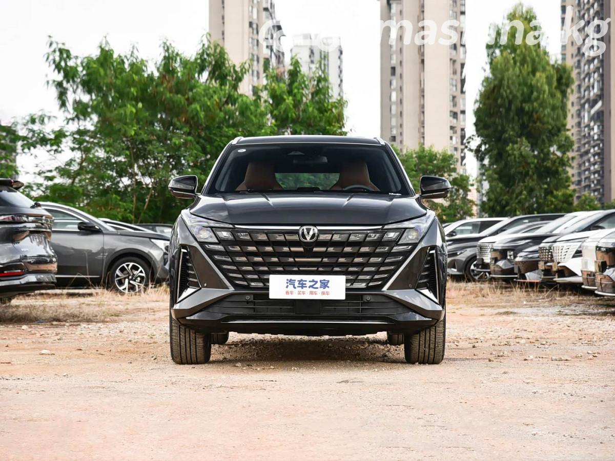 Changan UNI-Z