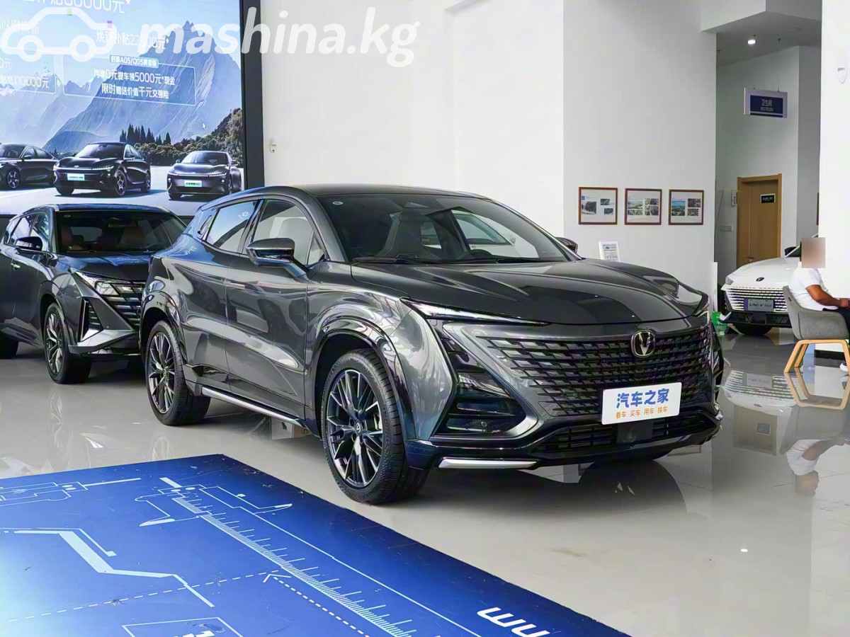 Changan UNI-T I Рестайлинг