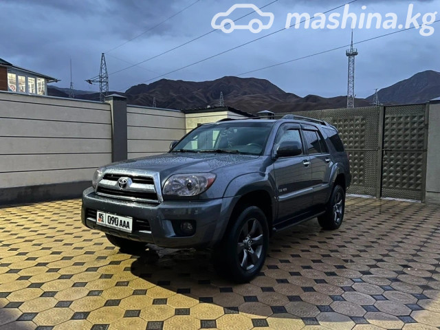 Toyota 4Runner