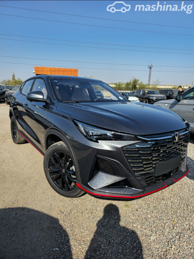 Changan X5 Plus