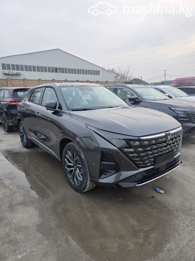 Changan UNI-Z