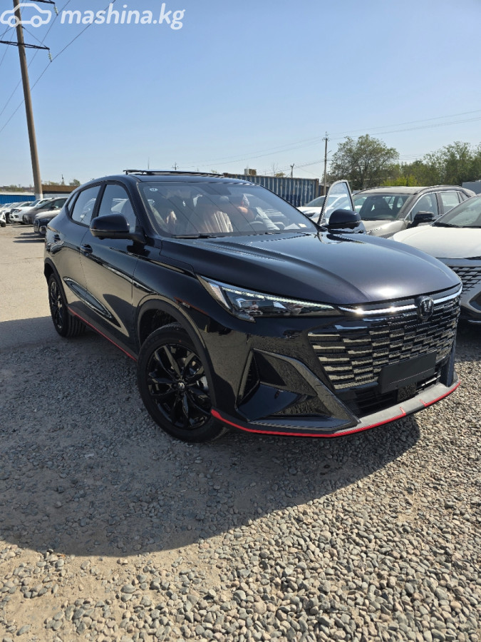Changan X5 Plus