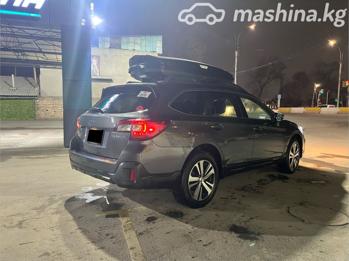 Subaru Outback V Рестайлинг