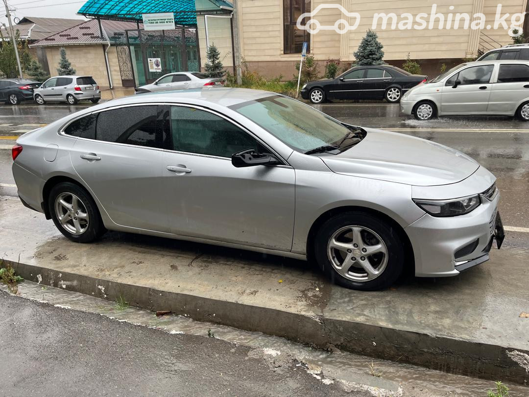 Chevrolet Malibu IX