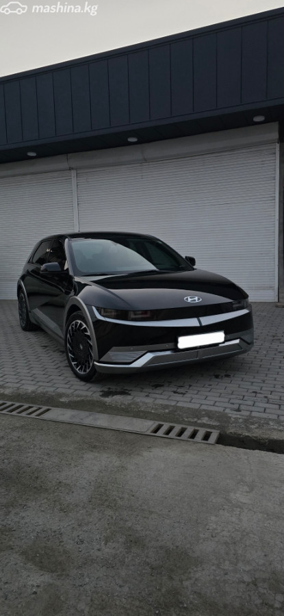 Hyundai IONIQ 5 I