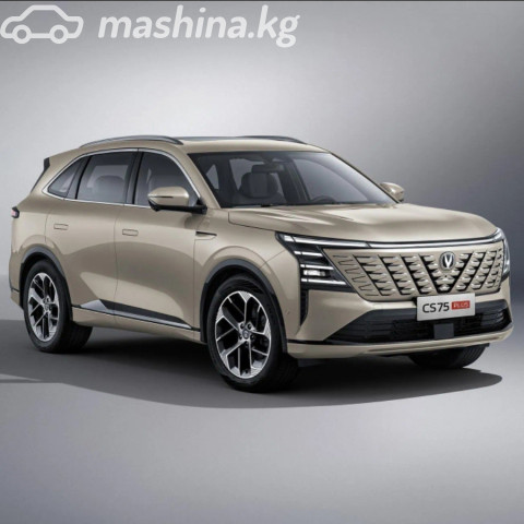 Changan CS75PLUS