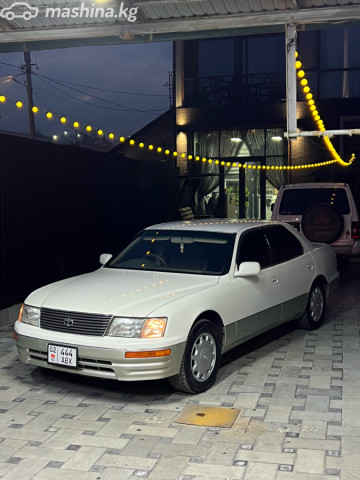 Lexus LS