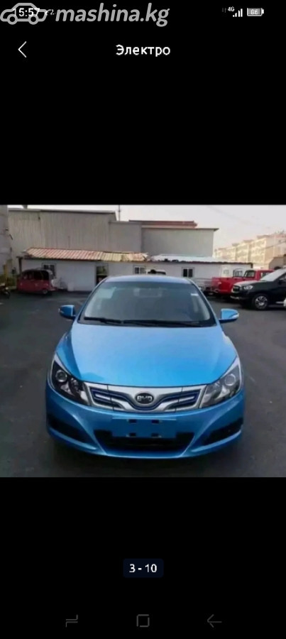 BYD E5