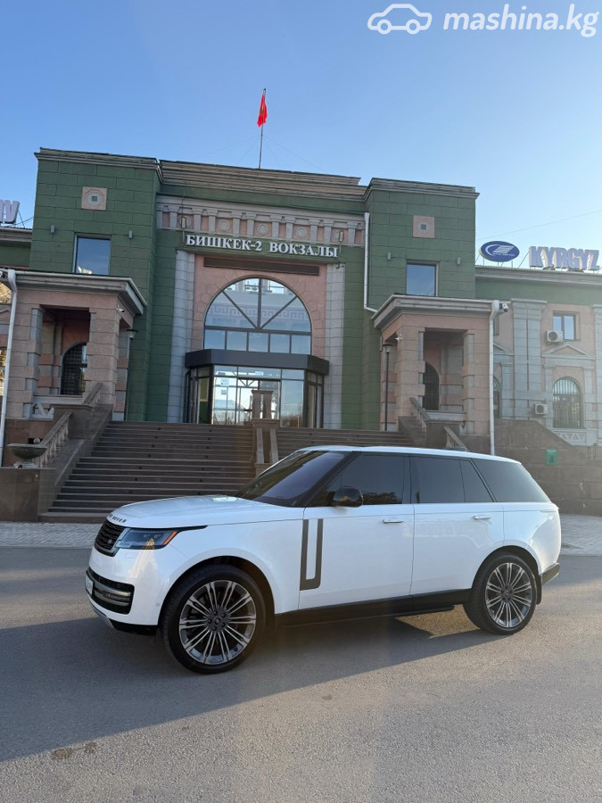 Land Rover Range Rover V