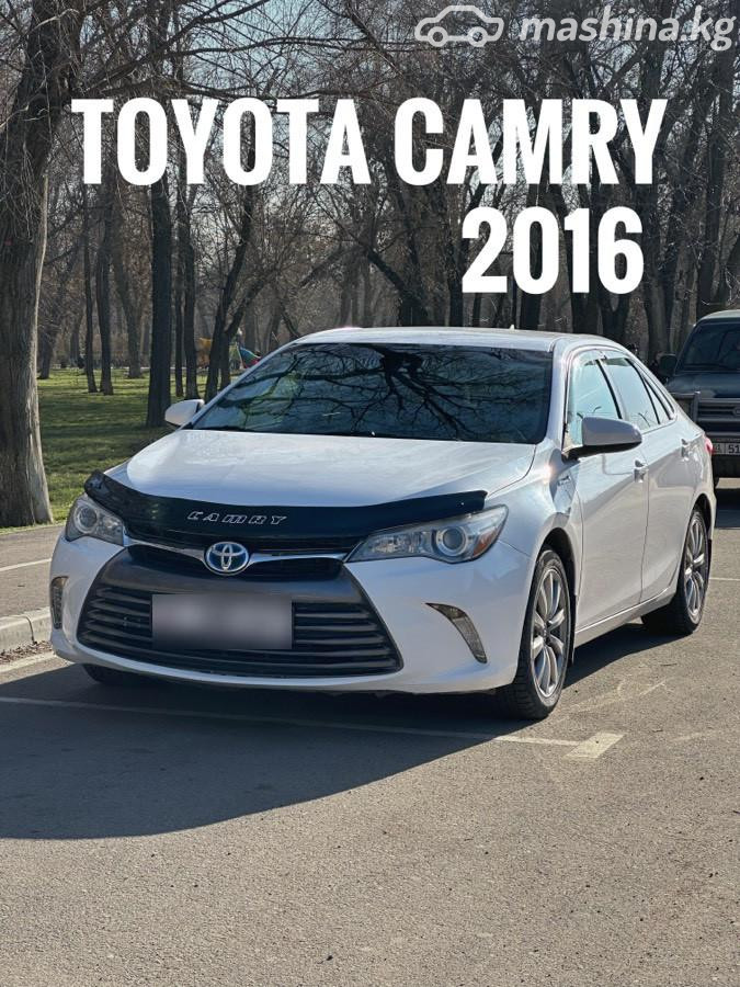 Toyota Camry VII (XV50) Рестайлинг