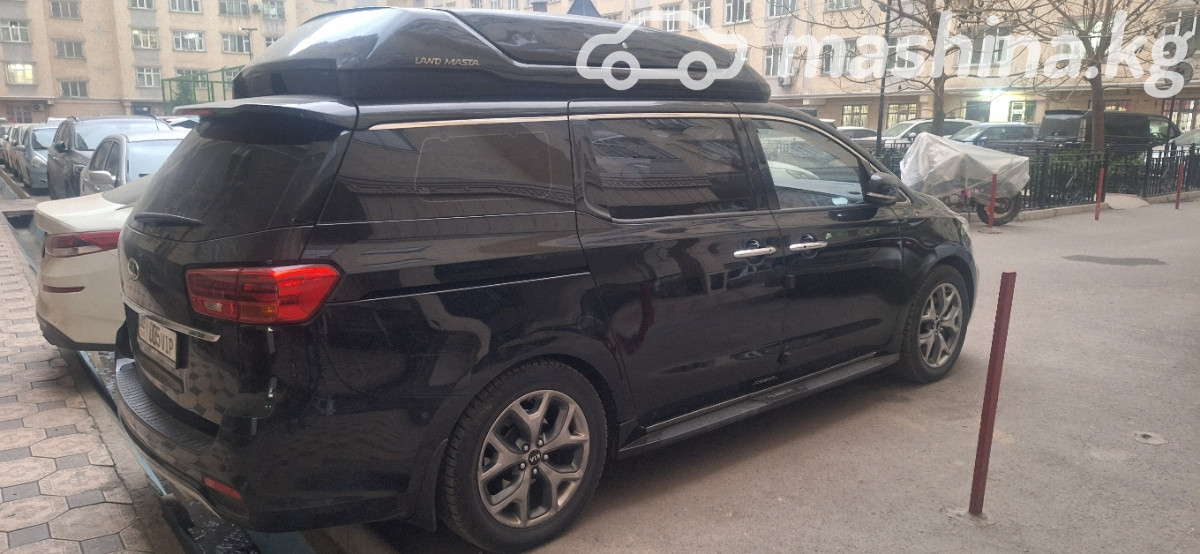 Kia Carnival III