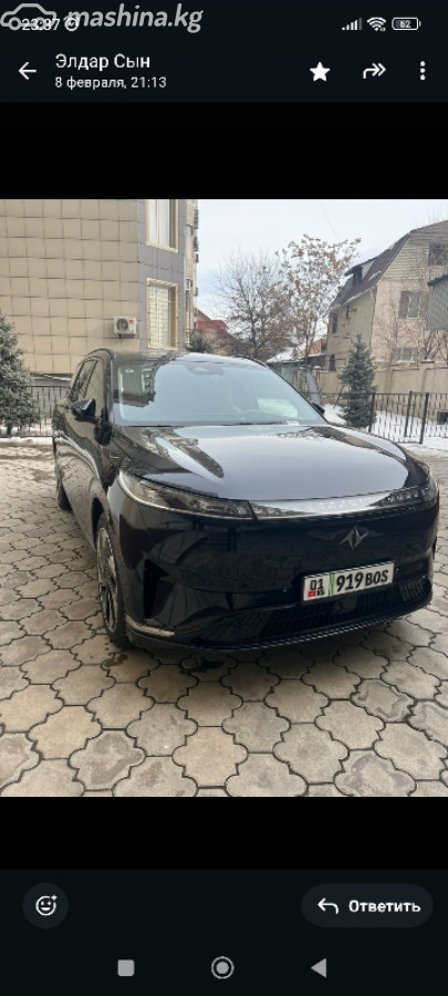 Dongfeng eπ 008