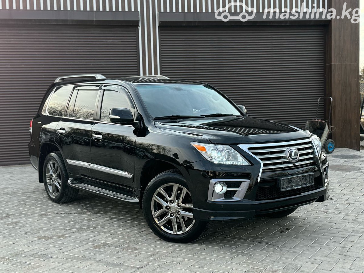 Lexus LX III