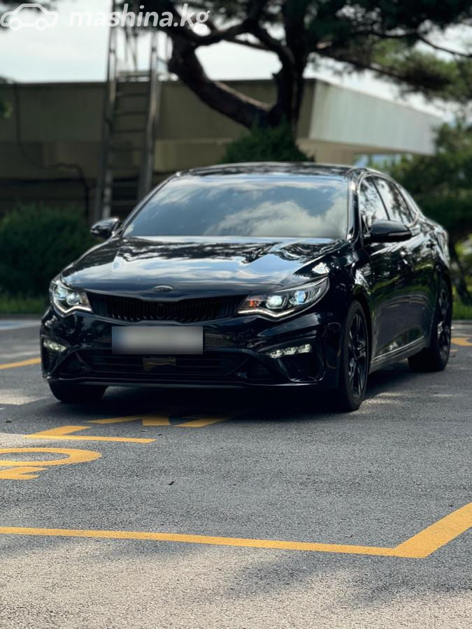 Kia K5 II