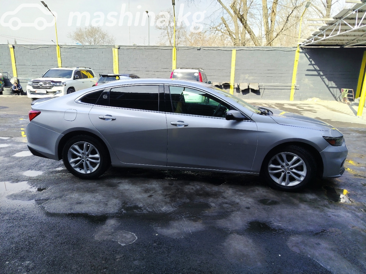 Chevrolet Malibu IX