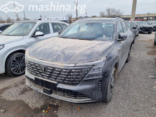 Changan CS75PLUS