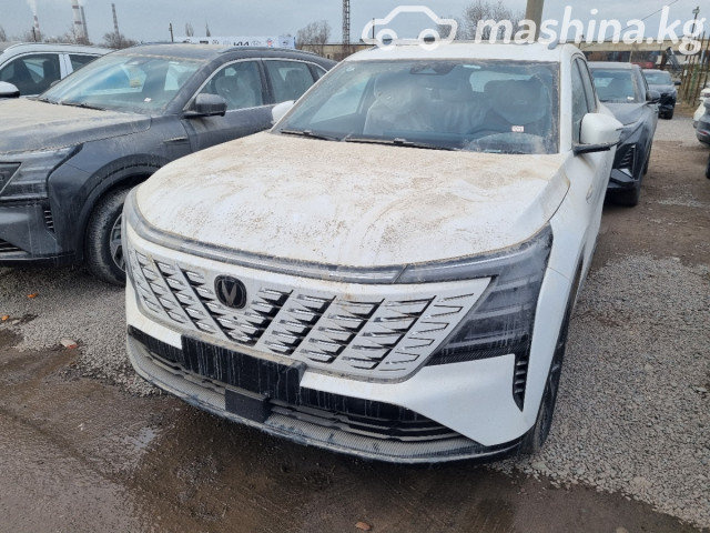 Changan CS75PLUS