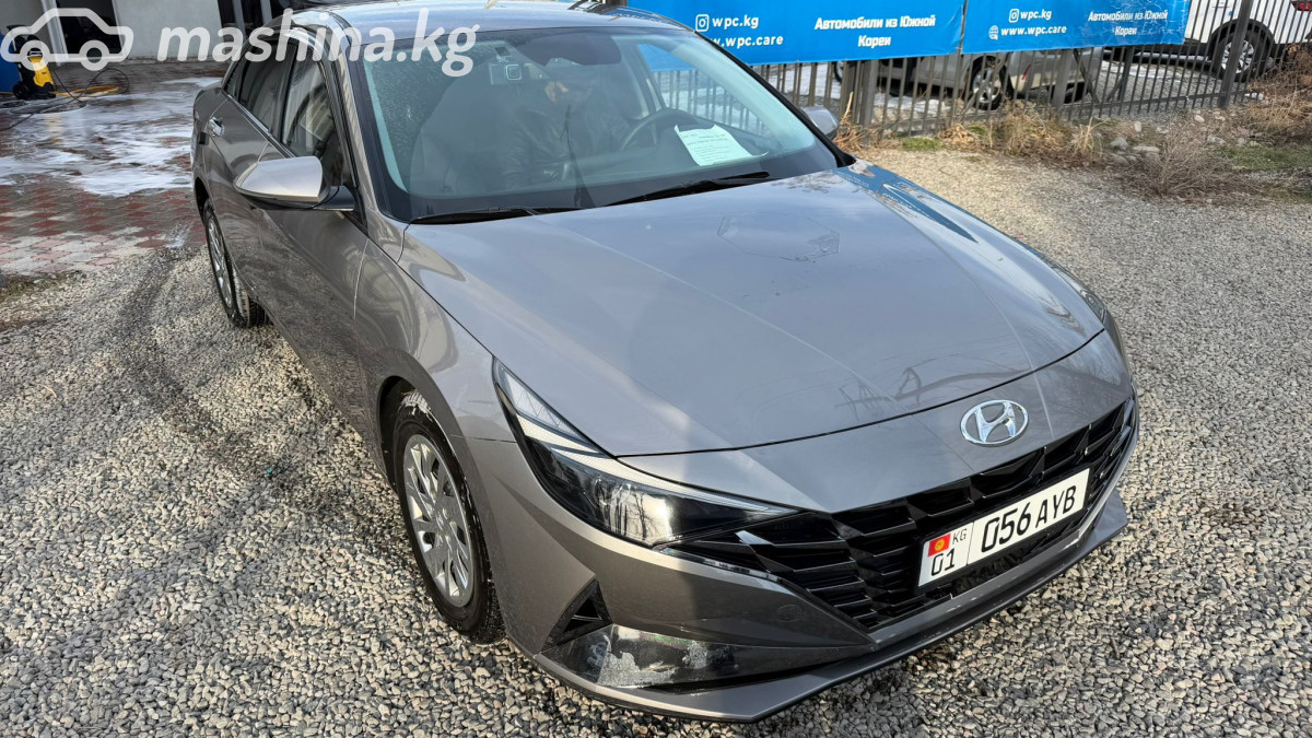 Hyundai Avante VII