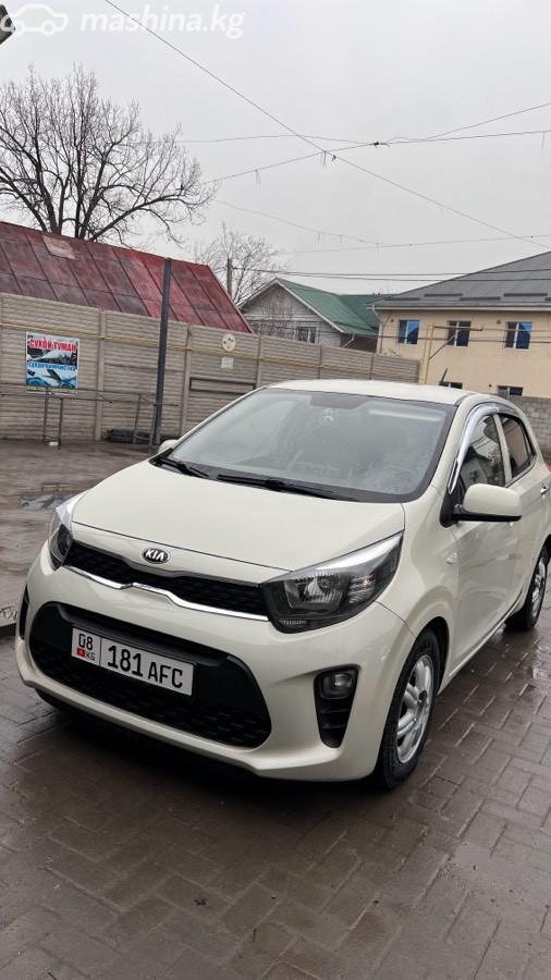 Kia Morning III