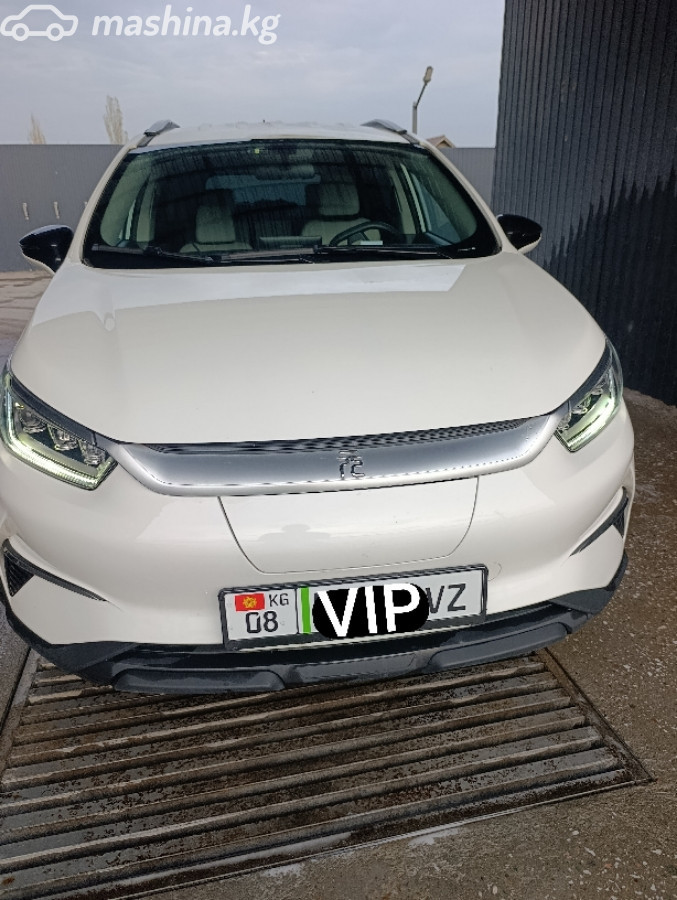 BYD Yuan Pro