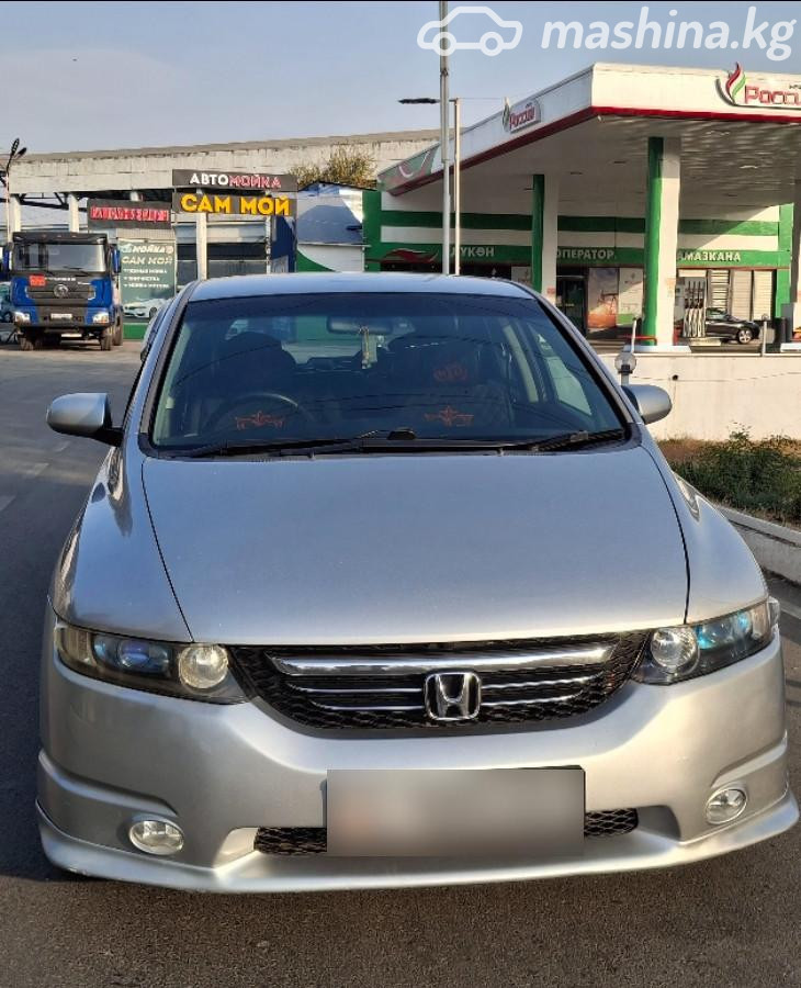 Honda Odyssey III