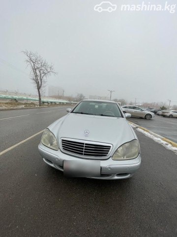 Mercedes-Benz S-Класс