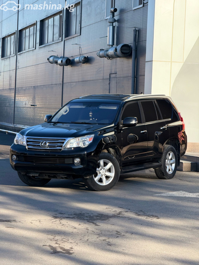 Lexus GX II