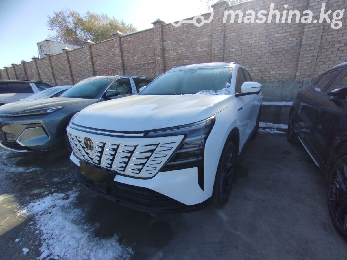 Changan CS75 Plus IV