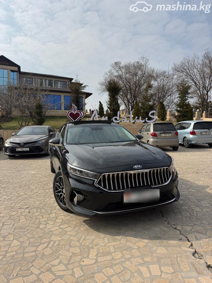 Kia K7 YG (II) Рестайлинг