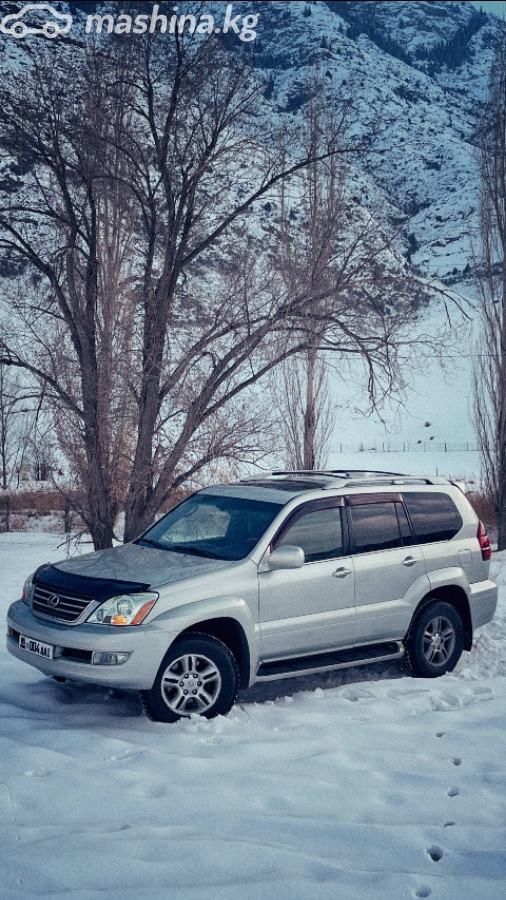 Lexus GX I