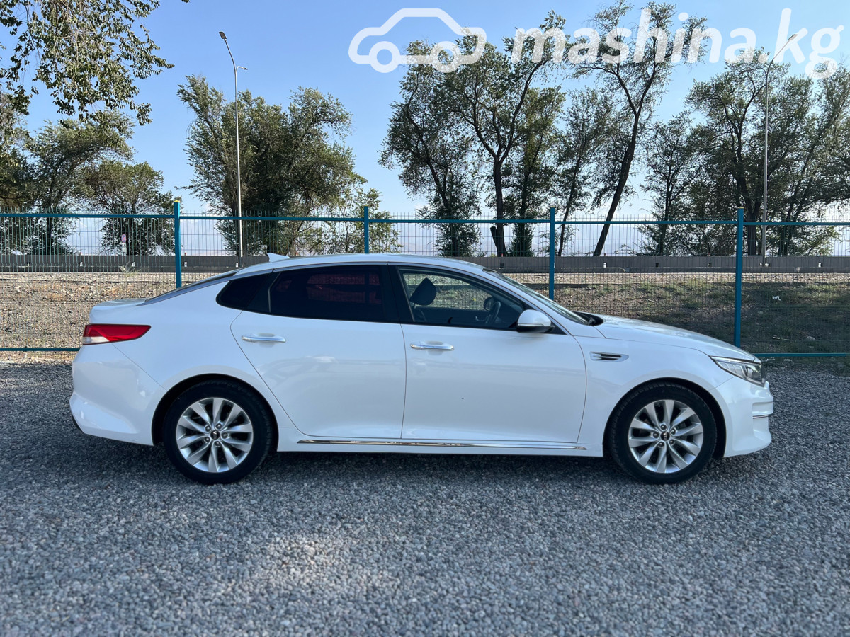 Kia K5 II