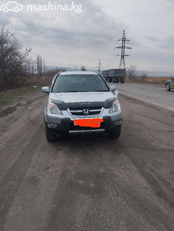 Honda CR-V II