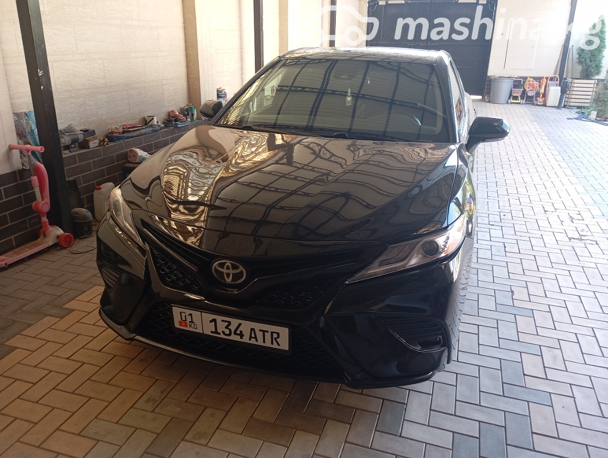 Toyota Camry VIII (XV70)