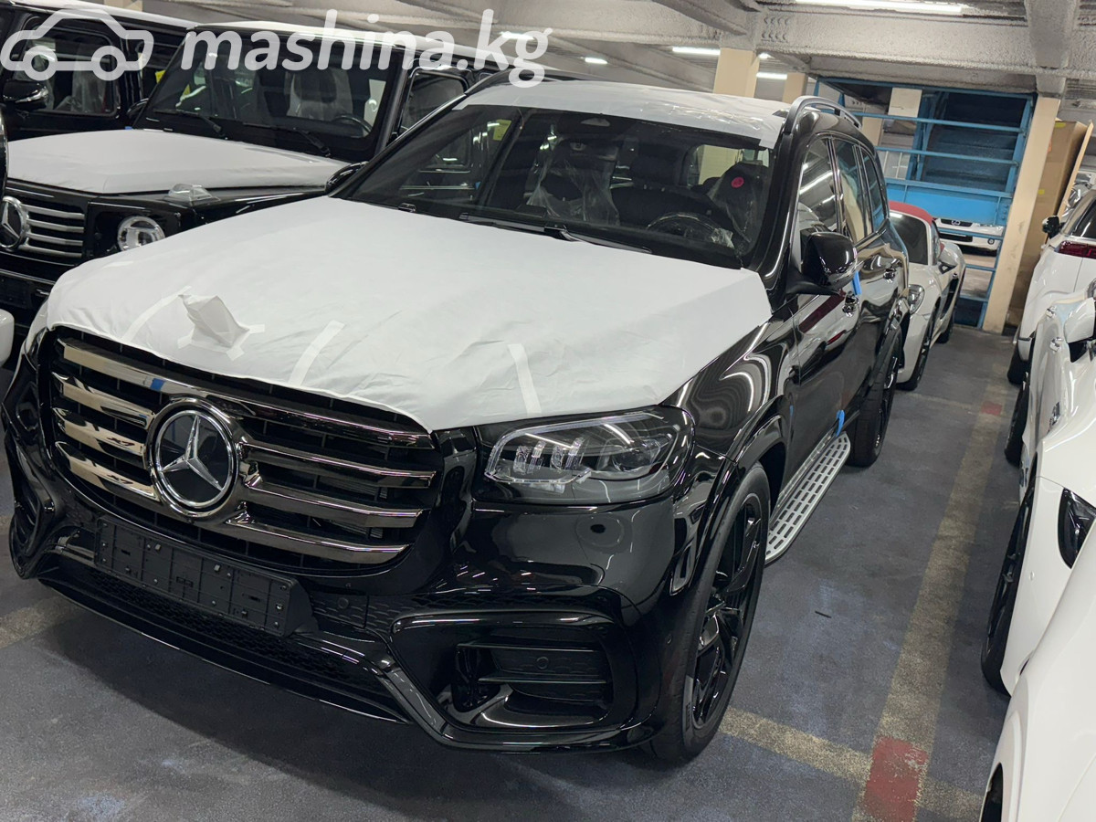Mercedes-Benz GLS II (X167) Рестайлинг