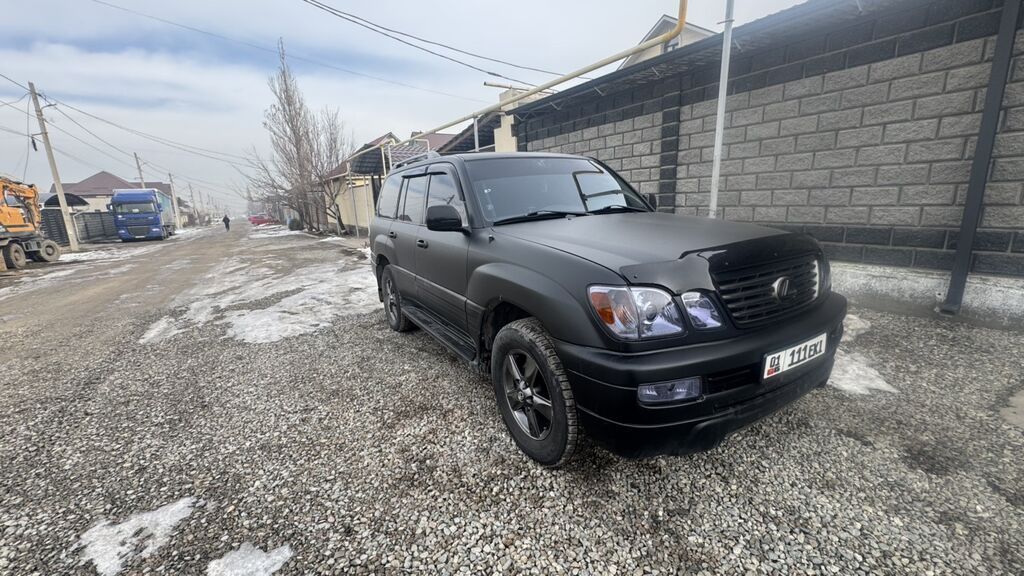 Lexus LX