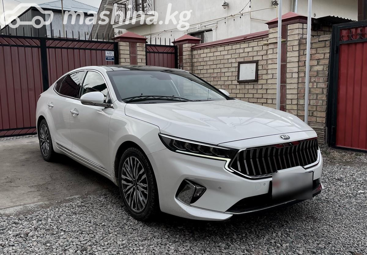 Kia K7 YG (II) Рестайлинг