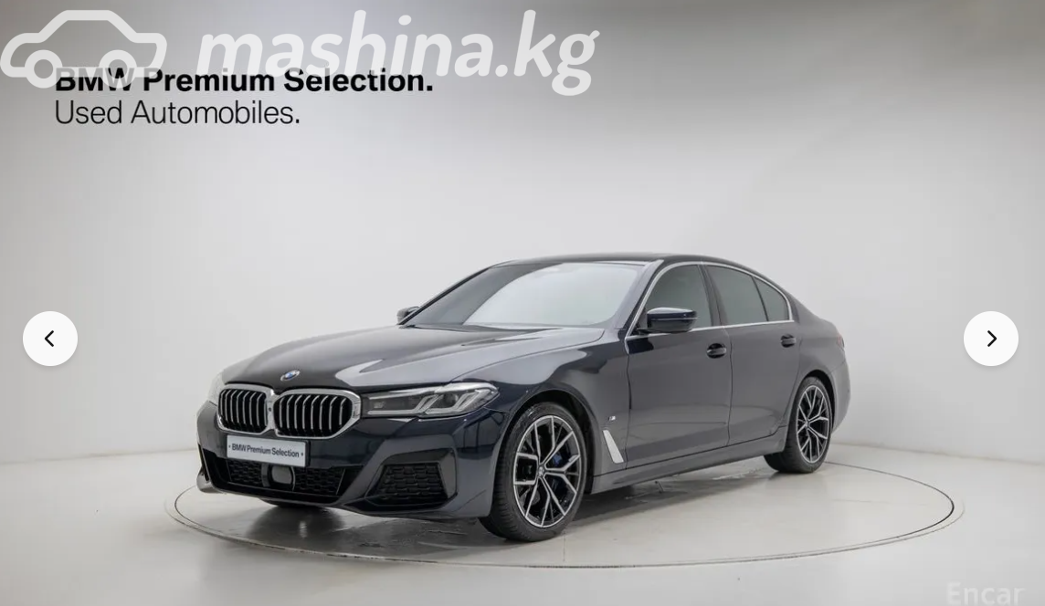 BMW 5 серии VII (G30/G31) Рестайлинг