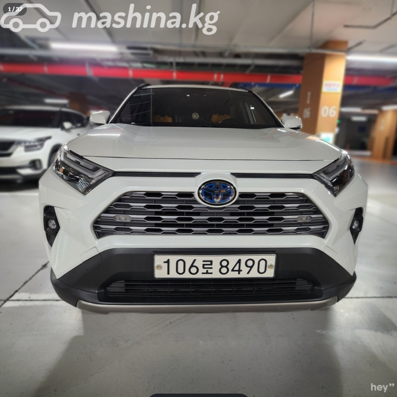 Toyota RAV4 V (XA50)