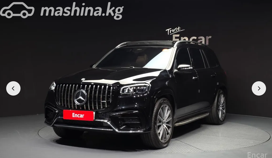 Mercedes-Benz GLS II (X167) Рестайлинг