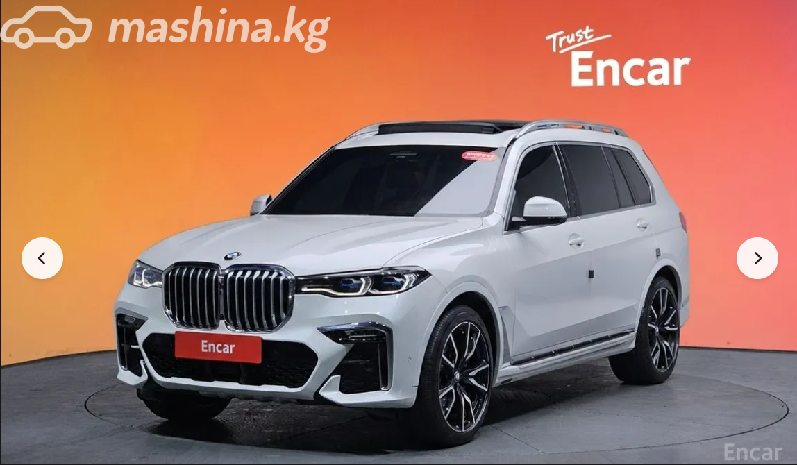 BMW X7 I (G07)