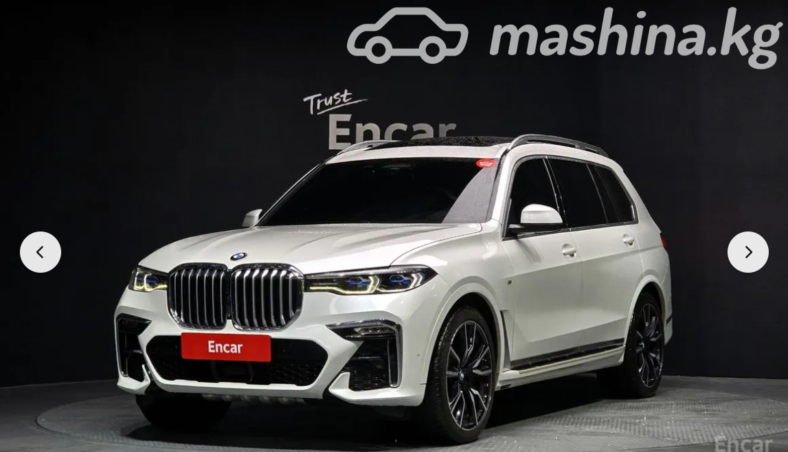 BMW X7 I (G07)