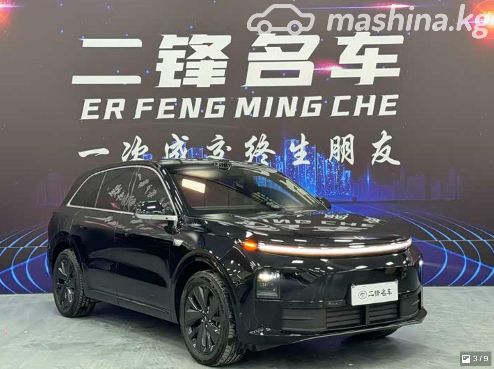 LiXiang L6