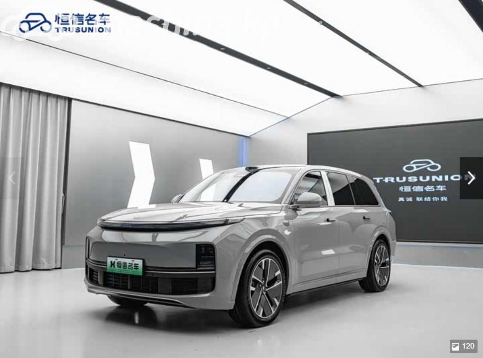 LiXiang L9 Рестайлинг