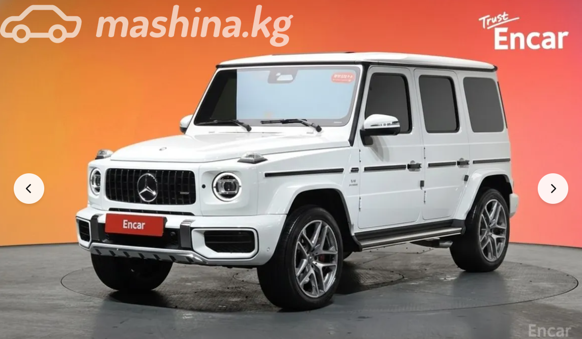 Mercedes-Benz G-Класс AMG II (W465) Рестайлинг