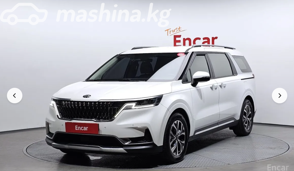 Kia Carnival IV