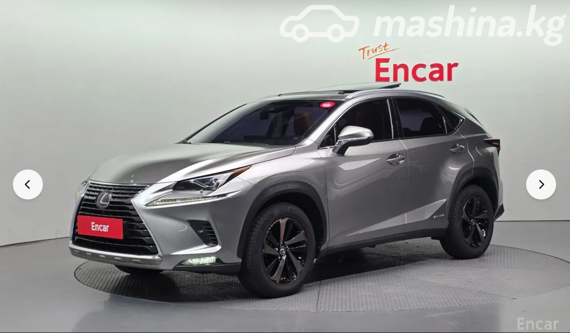 Lexus NX I Рестайлинг