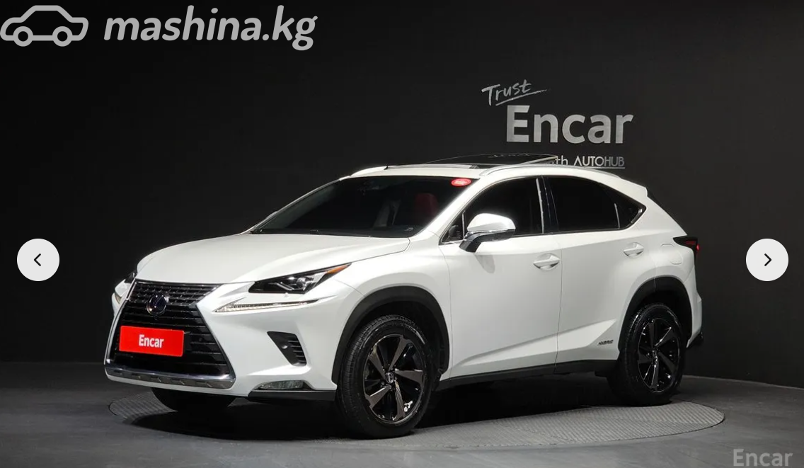 Lexus NX I Рестайлинг