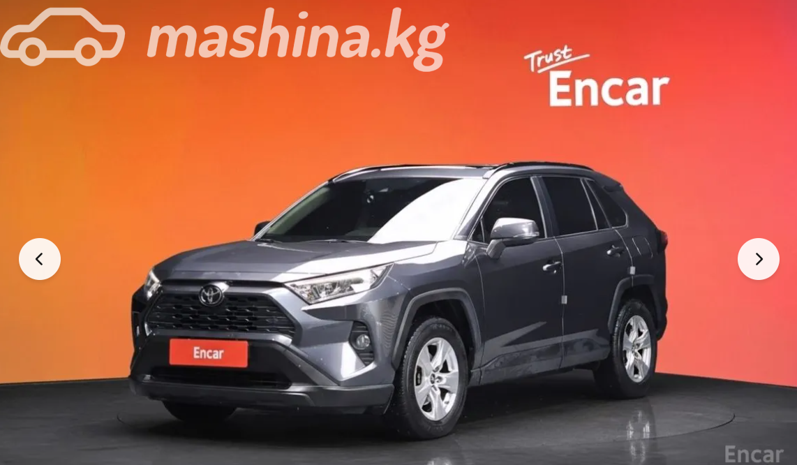 Toyota RAV4 V (XA50)
