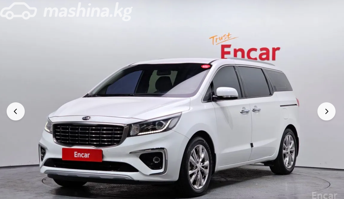 Kia Carnival III